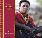 Kamakele Bulla Ka'iliwai  Na Hulukupuna [FROM US] [IMPORT]